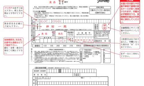 【皮肤软膏中药配方】皮肤科外用中药软膏大全 - 肤皮中药乳膏网